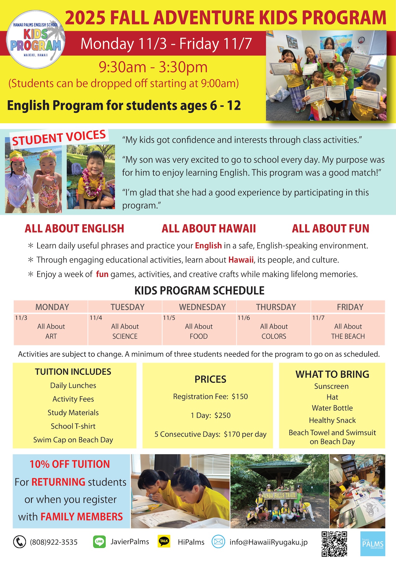 Fall Advendture 25 ENG
