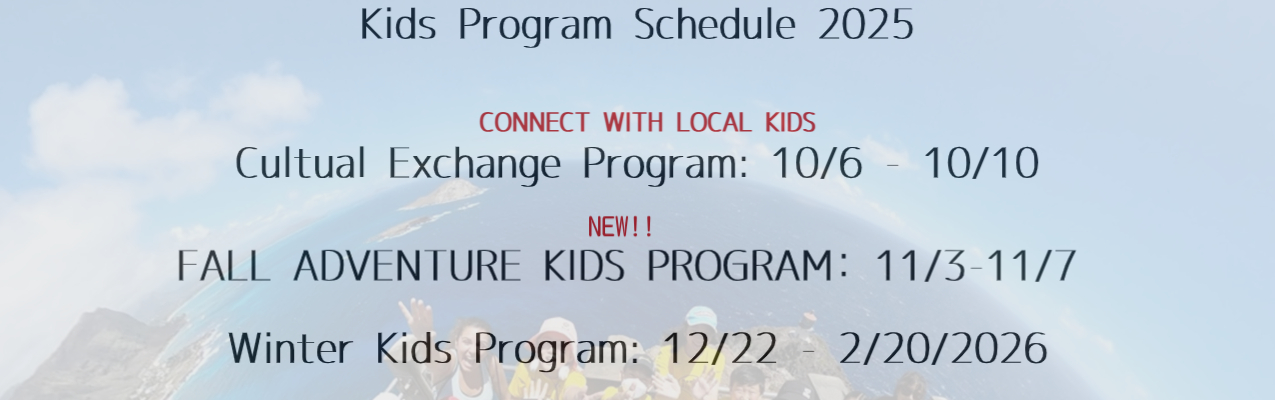 K Schedule ENG