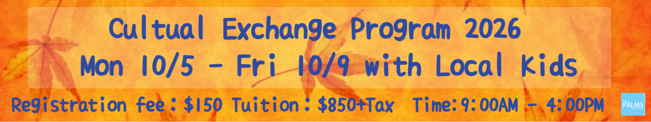 ENG Exchange26